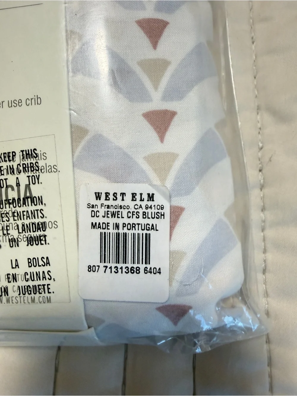 West Elm x Pottery Barn Kids Deco Jewels Organic Cotton Crib Fitted Sheet NWT